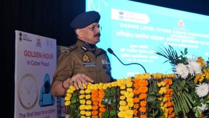 Jhansi: DGP gave information in the workshop regarding prevention of cyber crime.