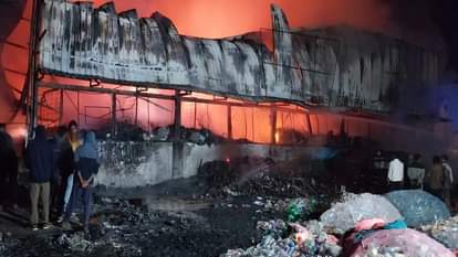 A massive fire broke out in a warehouse located in Babu Semra, Jagdalpur.