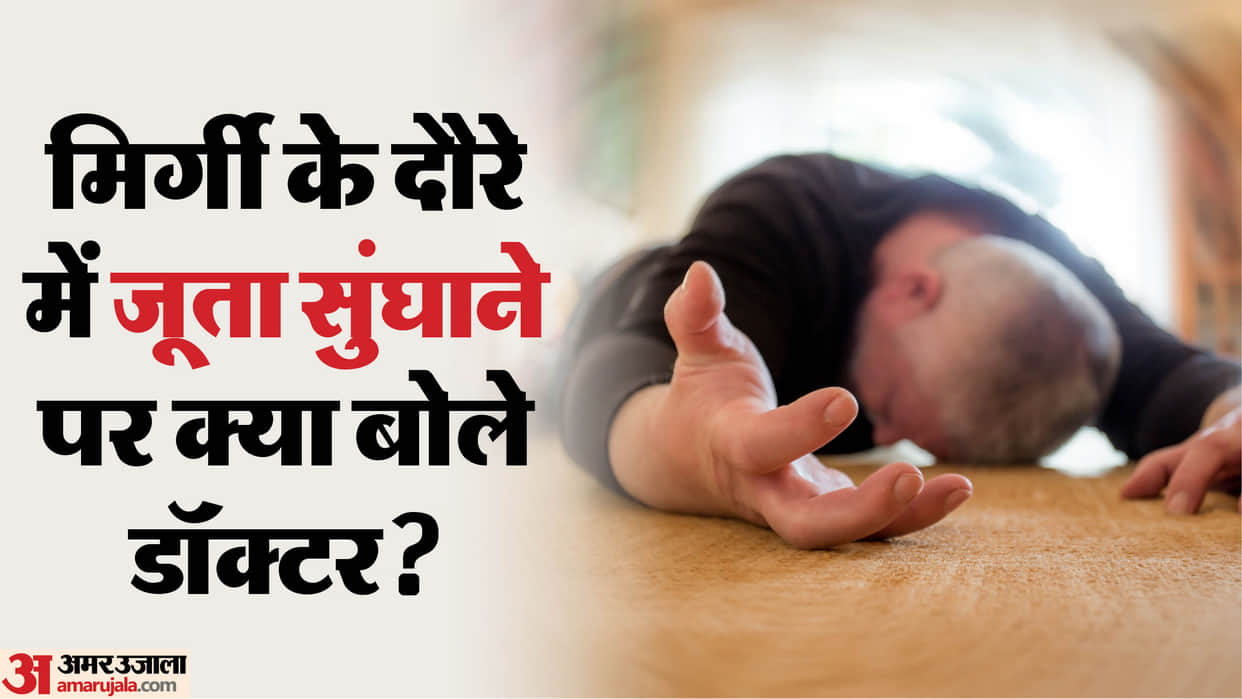 Epilepsy What to Do When Seizures Hit Common Mistakes That Can Be Dangerous