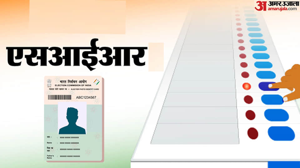 Bihar Election : SIR payment BLOs and supervisors BJP party honor booth-level agents for their performance