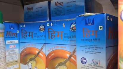 Himachal: Himfed hikes price of desi ghee by Rs 70 per litre, now you will have to pay this much