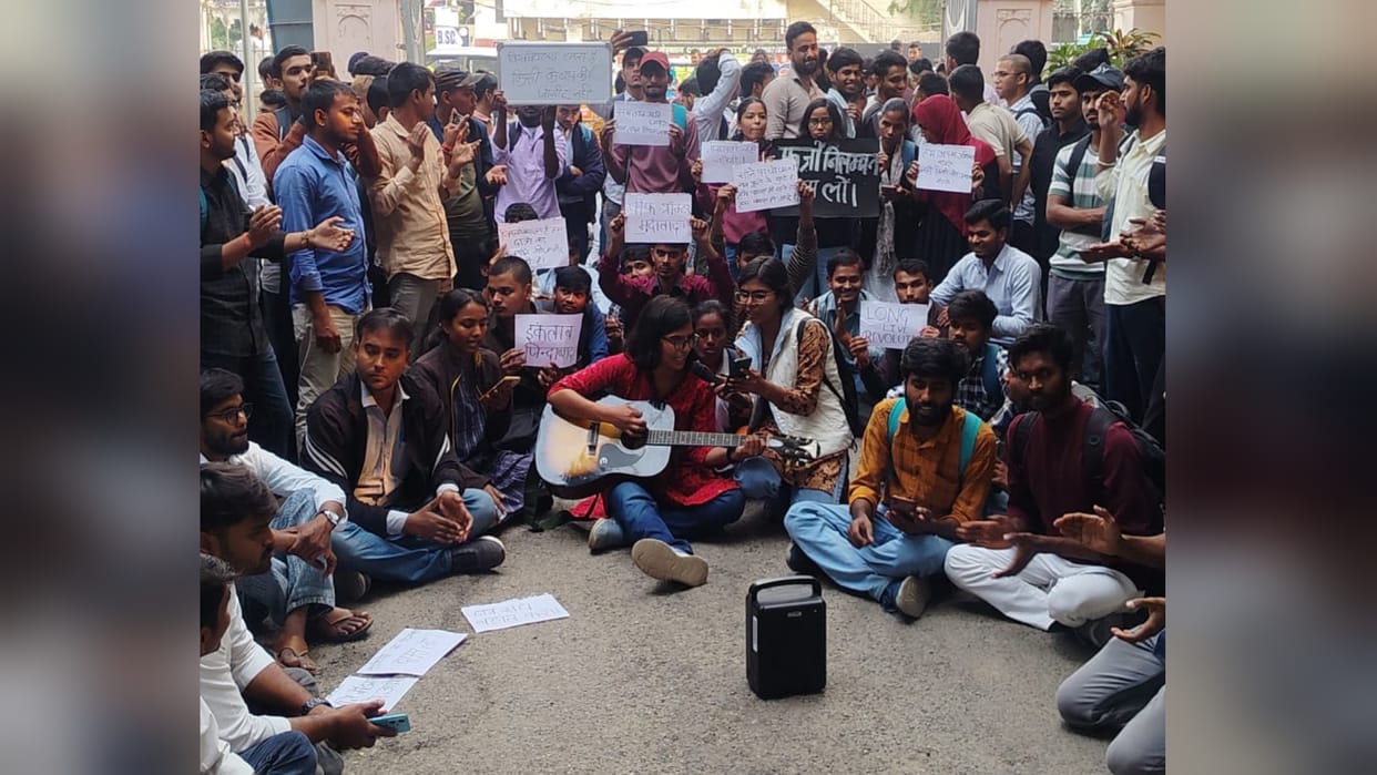 Students protested against the suspension at Allahabad University on Monday