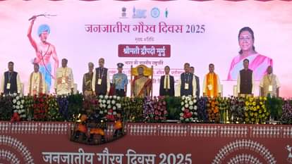 President Draupadi Murmu attended the Tribal Pride Day celebrations