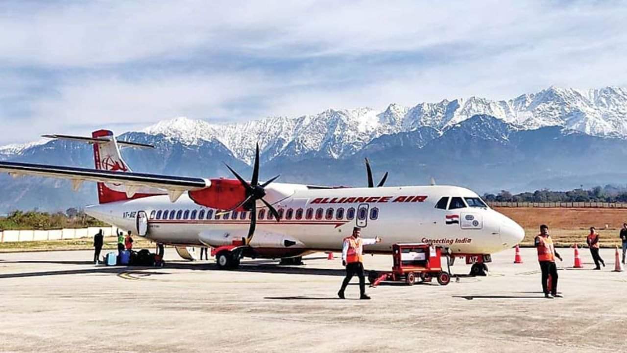 कांगड़ा एयरपोर्ट (फाइल फोटो)।