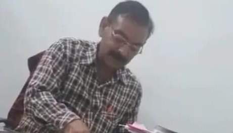 वीडियो ग्रैब