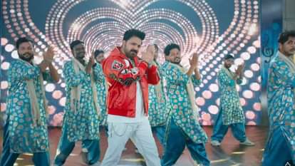 Pawan Singh Song Le jayenge tere sajna released users like the music and dance