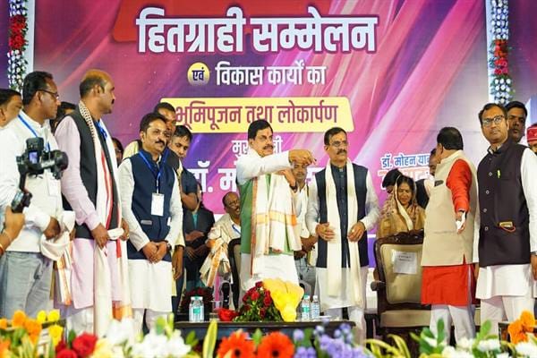 MP News: CM Dr. Yadav said – Panna deserves the credit for getting the state the status of Diamond State and T