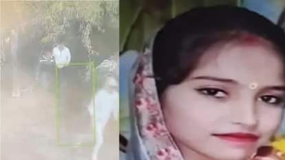 case of honor killing in Rohtak Brother shot his sister, angry over her court marriage with a village youth
