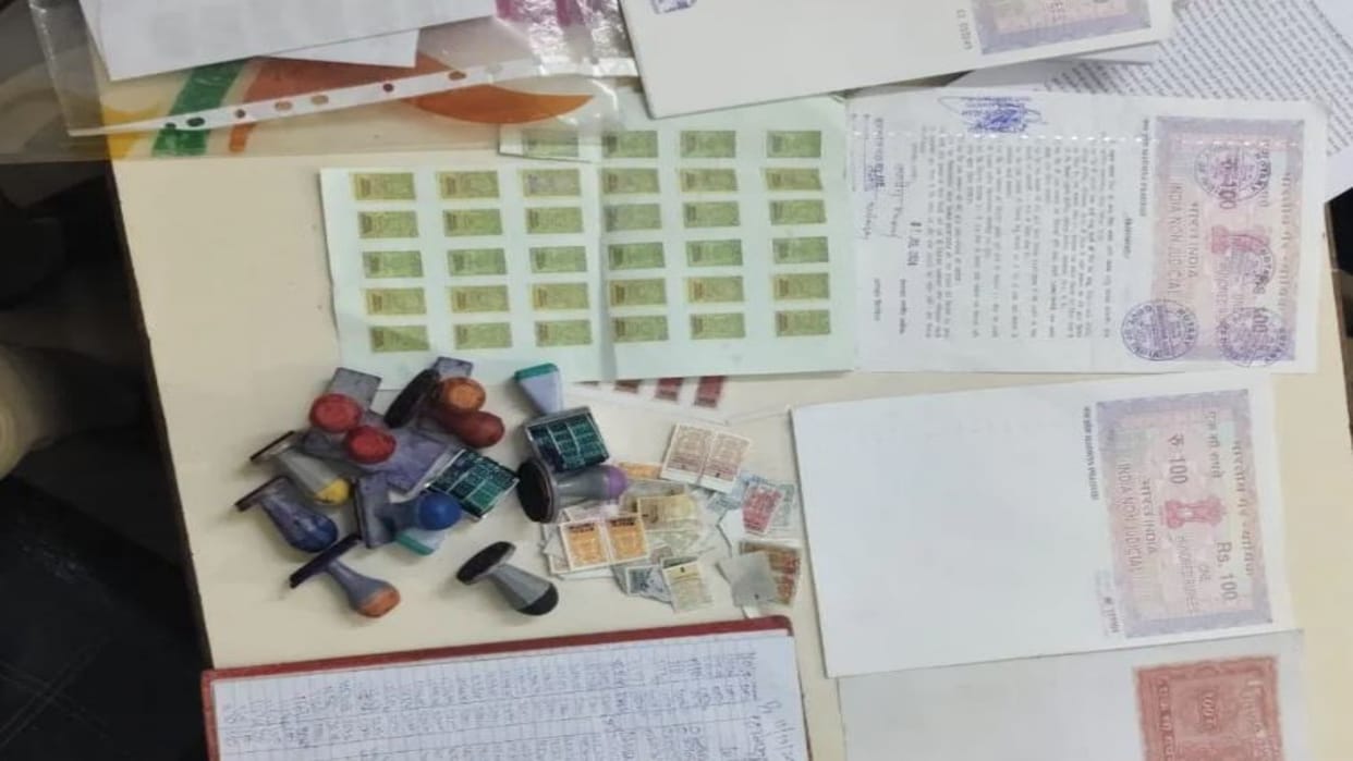 Bhopal News: Stamp Fraud Racket Busted, Used Stamps Sold to Cheat Government of Lakhs; 4 Arrested