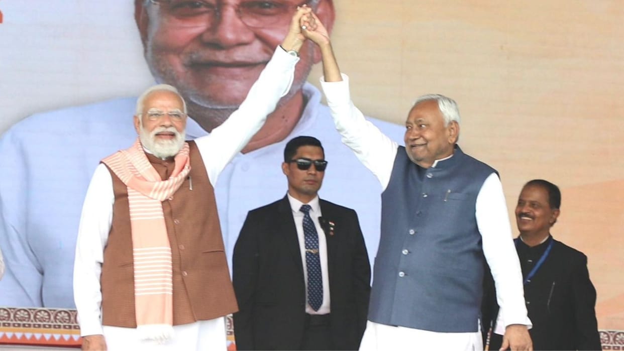 Pm Narendra Modi statement on Bihar cm Nitish kumar rajya sabha oath harivansh rajya sabha nominated