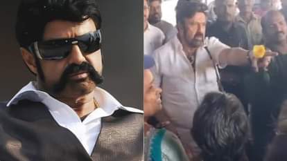 Nandamuri Balakrishna screams at fan instructs security Dont let him near me