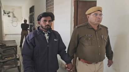 Hanumangarh News: Youth sentenced to 20 years in prison for raping a minor
