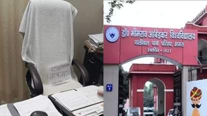 Agra University: Students Paste Missing Poster on Controller of Exams Chair