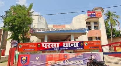 Bihar: Youth was going abroad with visa and ticket, returned empty handed from Mumbai airport