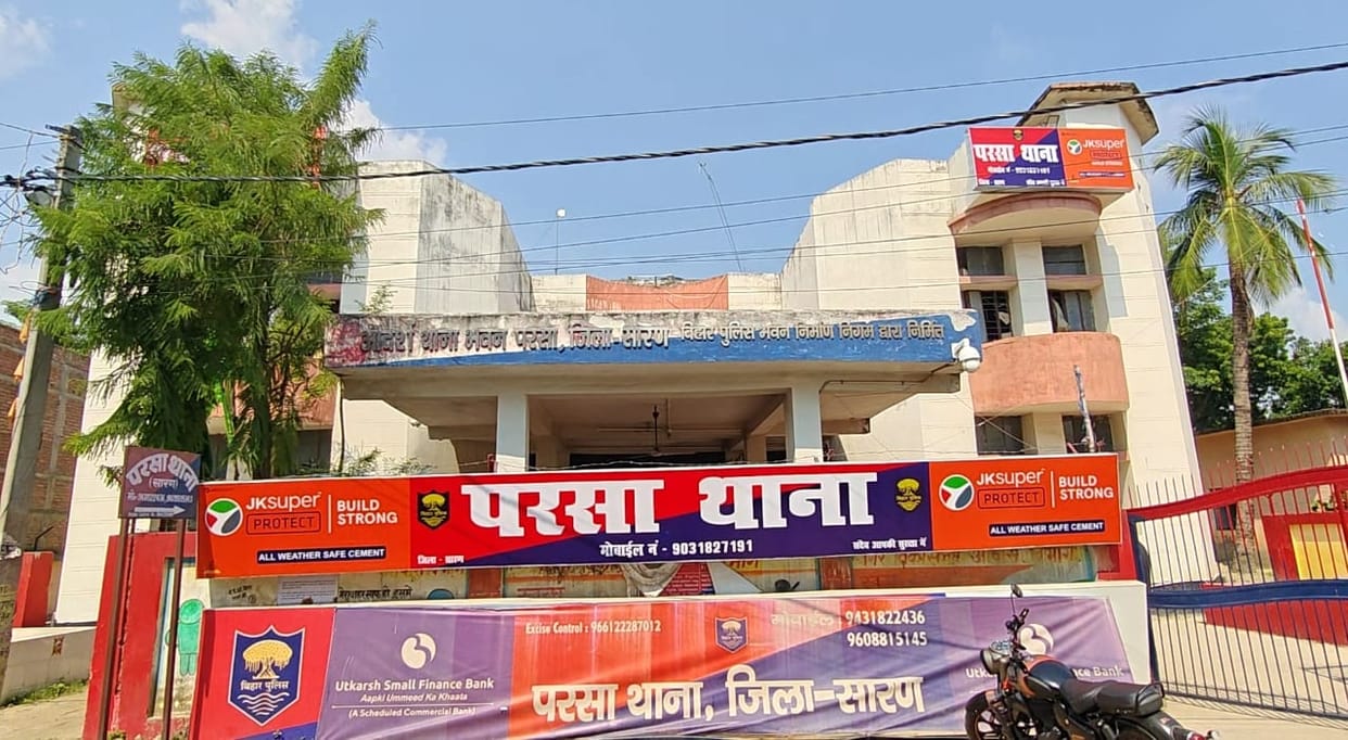 Bihar: Youth was going abroad with visa and ticket, returned empty handed from Mumbai airport