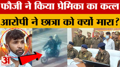 प्रयागराज न्यूज