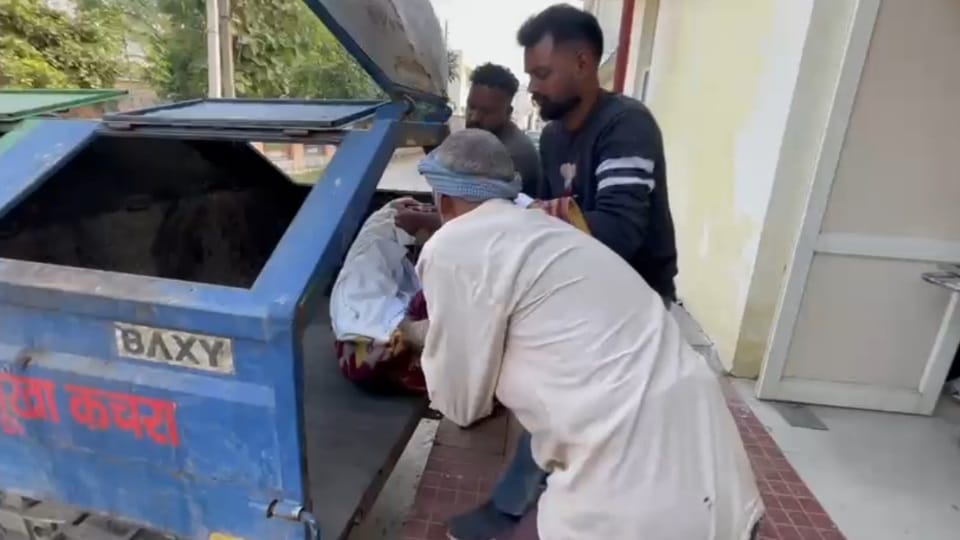 Case of transporting dead body in garbage vehicle sanitary inspector suspended