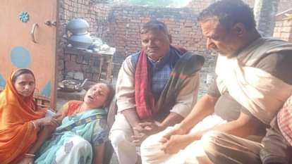 Bihar News: Suspicious death of a youth from Chhapra in Delhi, mourning spreads in the village