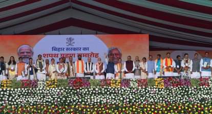 PM Modi Greetings to Bihar New NDA Govt calls CM Nitish Kumar experienced administrator
