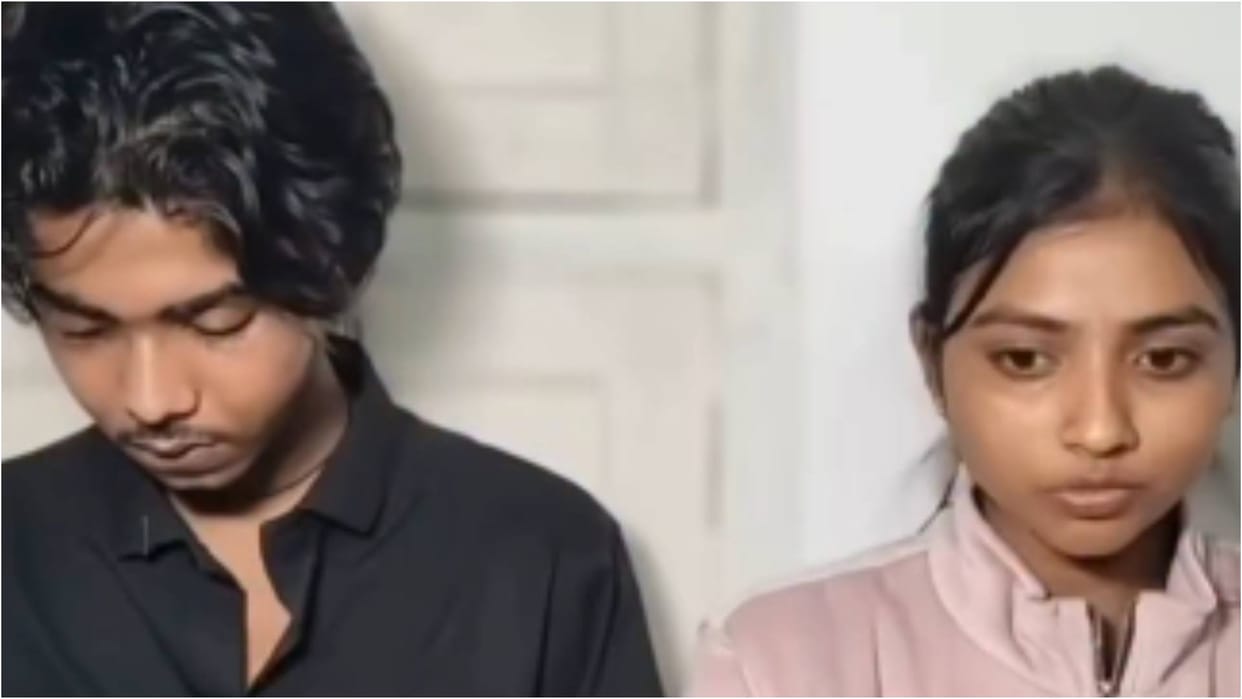 Who Is Sofik SK bengali influencer alleged MMS scandal his private bold Video with girlfriend goes Viral