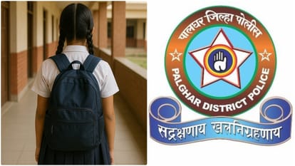 छात्रा को अमानवीय सजा देने वाली शिक्षिका गिरफ्तार