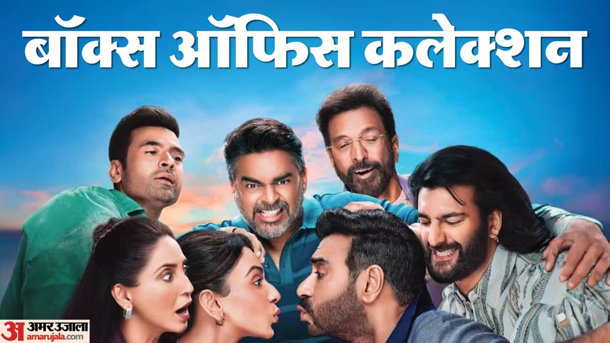 de de pyaar de 2 box office collection report day 7 ajay devgn rakulpreet singh
