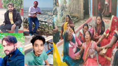 मृतक चारों युवकों की फाइल फोटो और रोते बिलखते परिजन