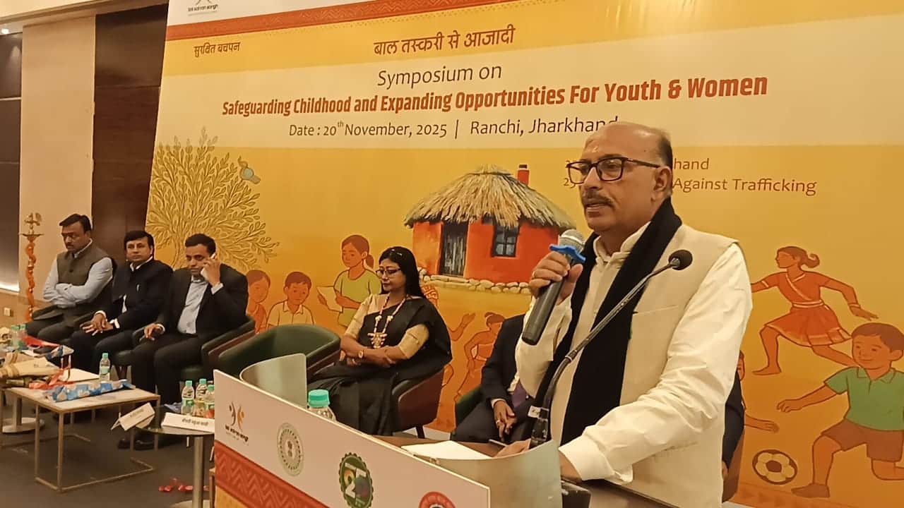 विधानसभा अध्यक्ष रबीन्द्रनाथ महतो