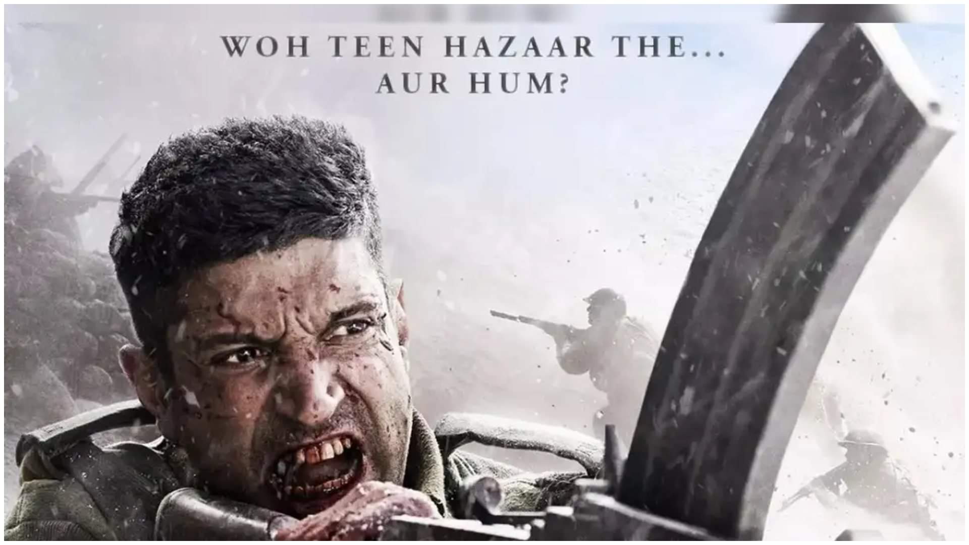 Farhan akhtar movie 120 bahadur day 1 box office collection