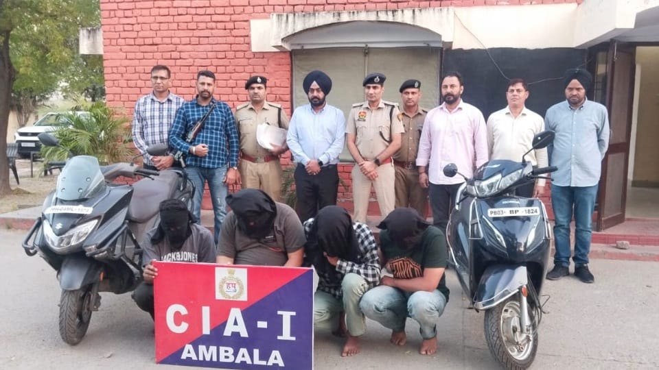 4200 criminals arrested in Operation Trackdown will continue