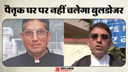 madhya pradesh high court relief to abdul majeed over demolition notice of hammad ahmed ancestral house