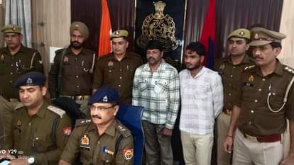 Moradabad Mansarovar robbery: Police arrested three accused, one was shot in the leg