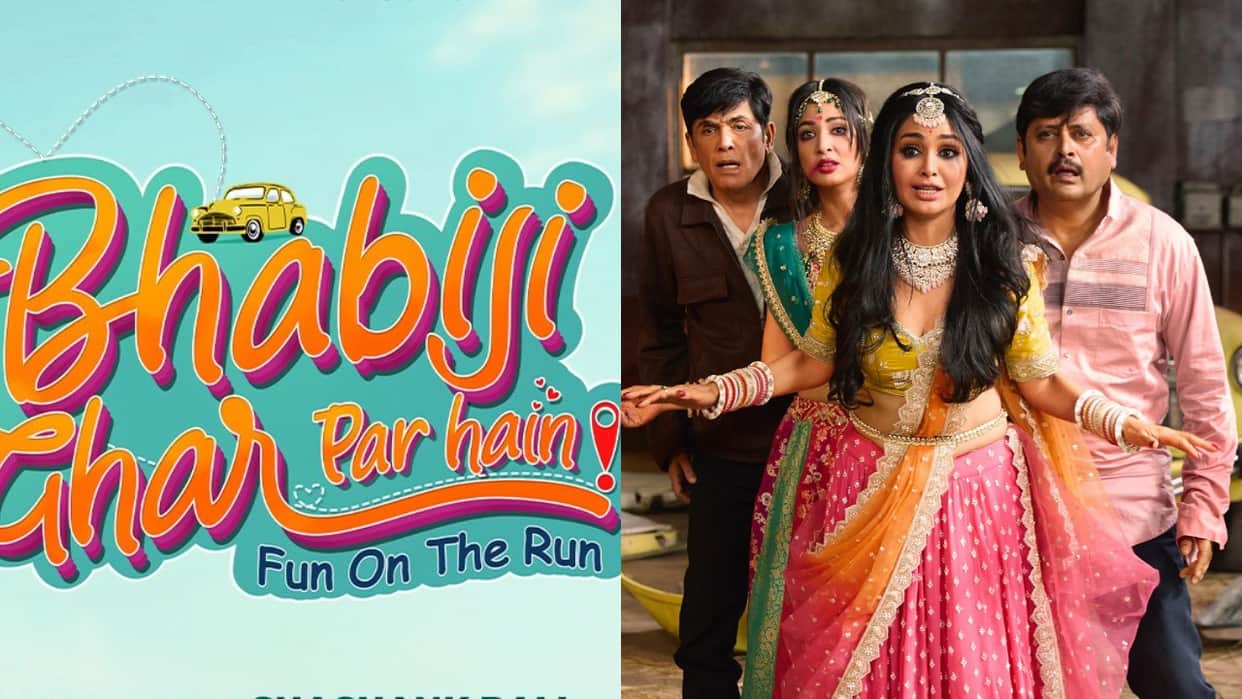 bhabiji ghar par hain movie fun on the run cast review release february 2026