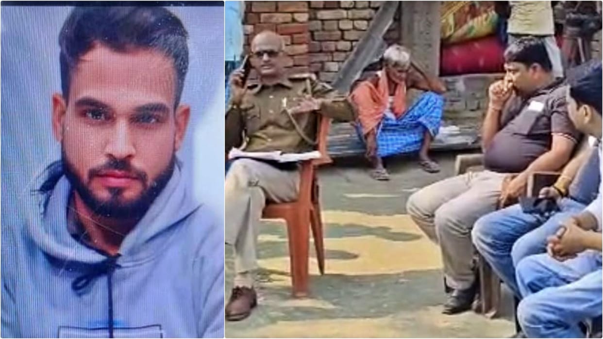 Bihar Crime: 24-Year-Old Man Murdered in Vaishali, 4 Injured wedding was scheduled for December