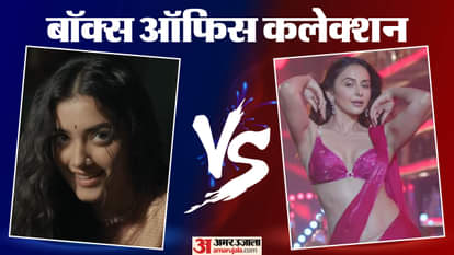 De de pyaar de 2 Haq Kaantha box office collection on Thursday