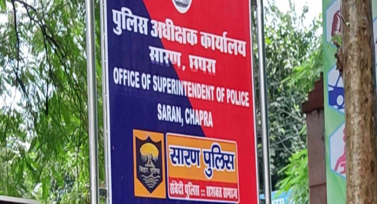 FIR filed against police inspector for extorting 50,000 rupees; SSP immediately suspends him
