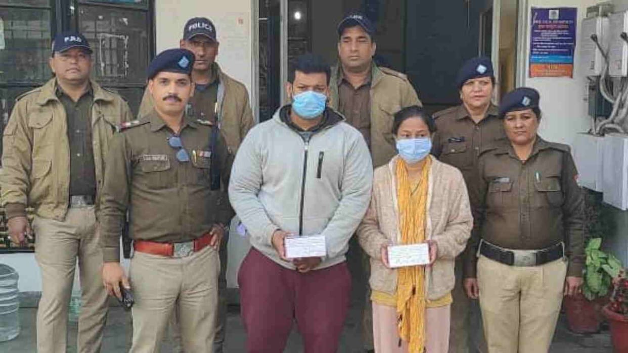 Bangladeshi arrested Came to India on a tourist visa, then fell in love, Mamun lived here with his girlfriend