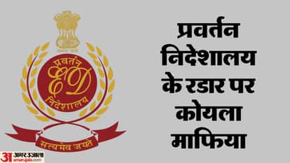 ED Raid news action in Jharkhand and West Bengal coal mafia search 40 locations hindi updates