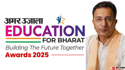 Minister Jitin Prasada launches Education For Bharat Conclave's website, Apply online by Dec 2