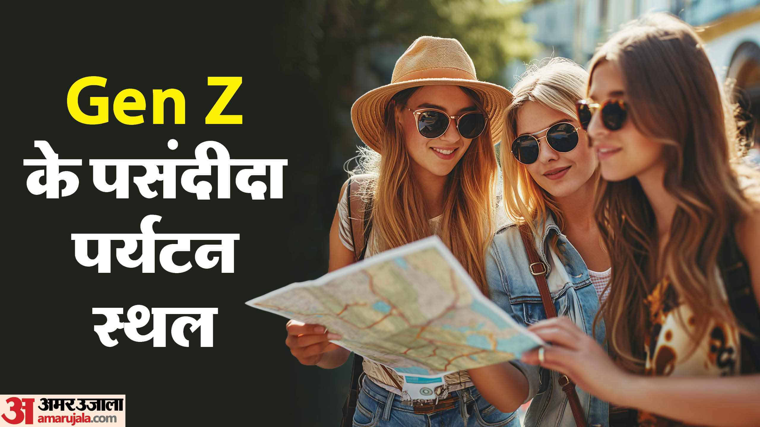 Gen Z Favorite Tourist Places In Uttar Pradesh Top Destinations For Young Travellers