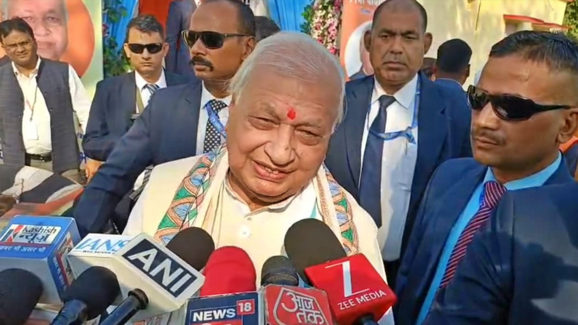 राज्यपाल आरिफ मोहम्मद खान