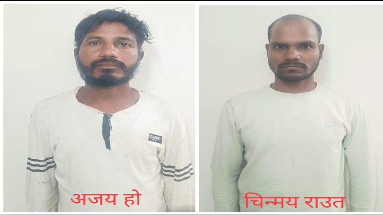 Raipur Police arrests two online fraudsters from Odisha, with cases registered in 15 states