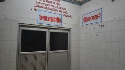 Novice ultrasound examiner reports kidney stones for back pain in ballia treatment affected