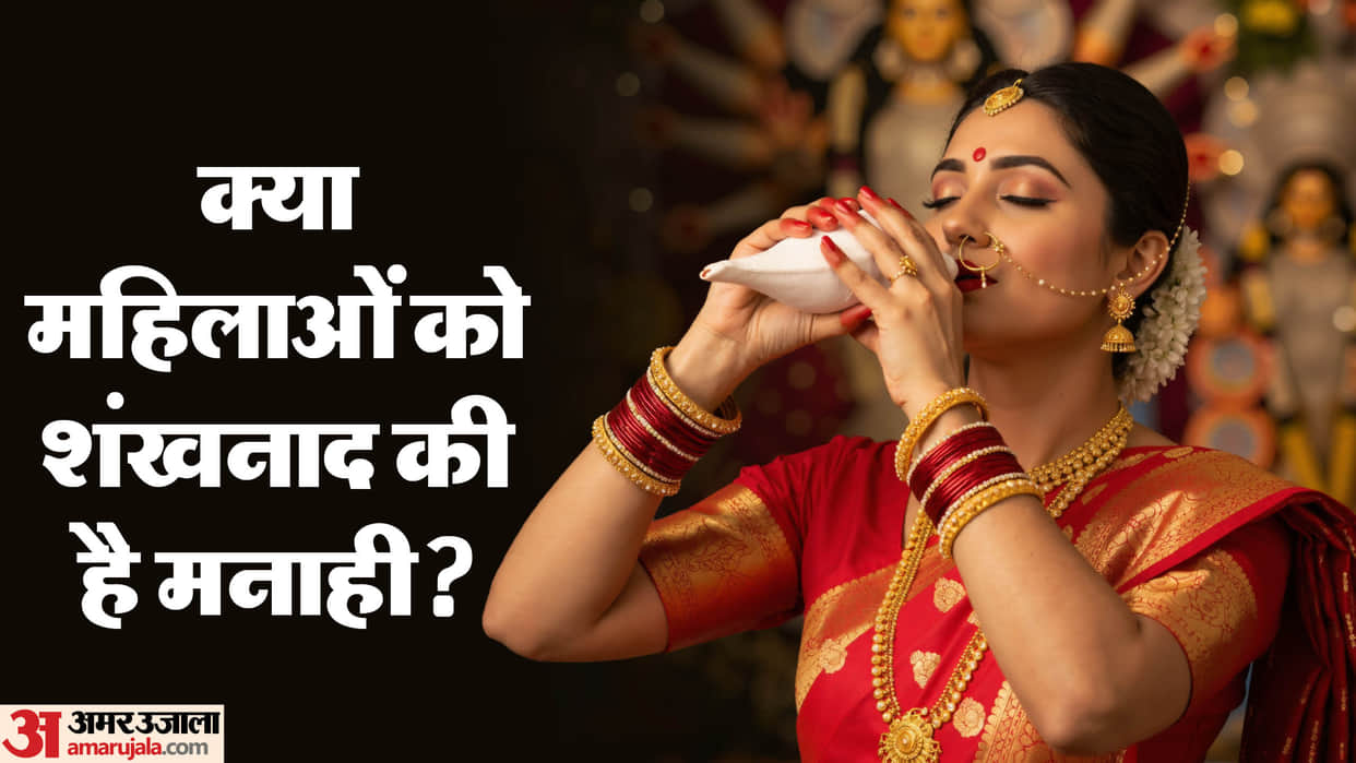 Women Conch Blowing Myths and Facts Should Women Avoid Blowing Conch Shell