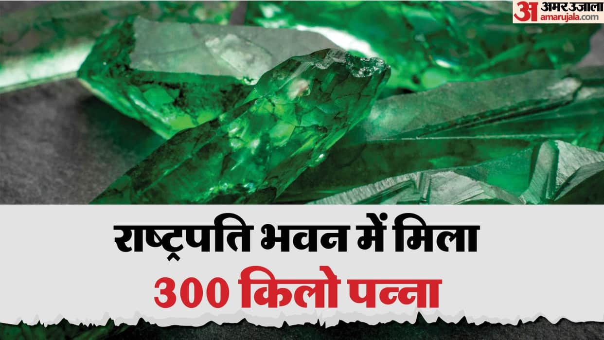 madagascar 300 kg emerald gemstone discovery