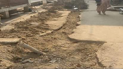 Five colleges in Hathras are being renovated