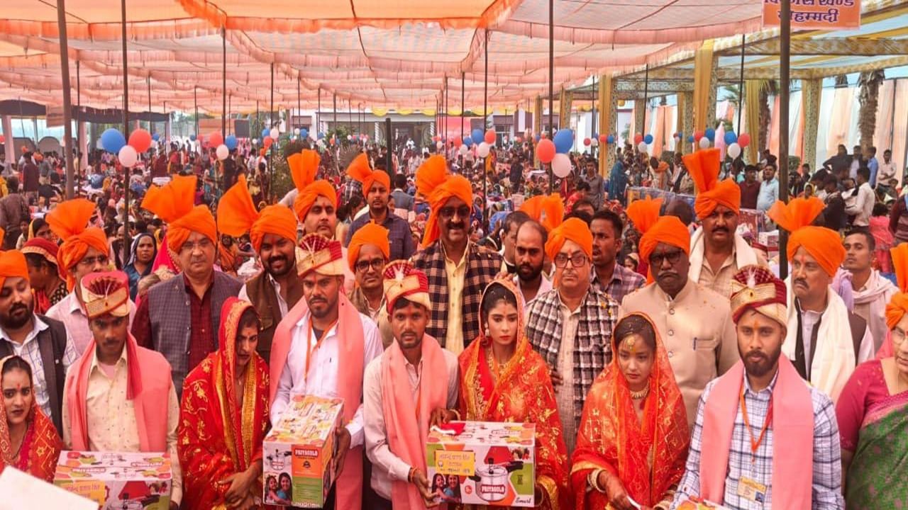 The ninth mass marriage is scheduled for December 21st, and a meeting has been held to outline the plan.