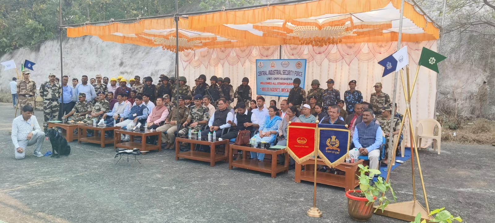 Omkareshwar News: CISF unit successfully organised multi-agency mock drill at Omkareshwar Power Station