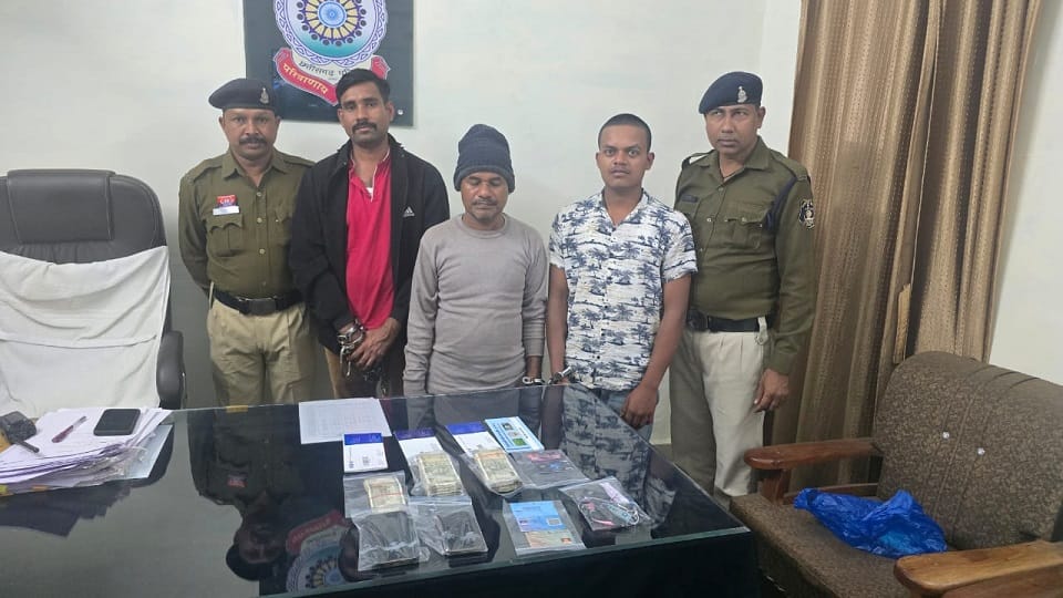 Police arrested three accused for cheating of over Rs 33 lakh in the name of job in railway goods warehouse in