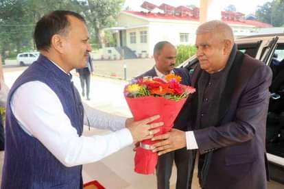 MP News: Former Vice President Dhankhar arrives in Bhopal, Digvijay Singh says no government minister came to